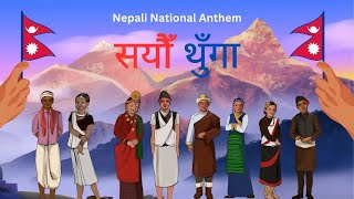 Sayaun Thunga Phool Ka  सयौं थुँगा फूलका  Nepali National Anthem  Ribu Rhymes  Nepali Song [upl. by Lisetta]