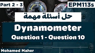 Dynamometer  Question 1  10 [upl. by Brogle]