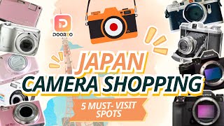 ජපානයේ කැමරා ගණන්   CAMERA PRICES IN JAPAN [upl. by Marsh376]