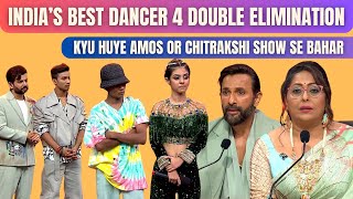 IBD 4 DOUBLE ELIMINATION  REASON BEHIND DOUBLE ELIMINATION  Aniket Chauhan [upl. by Ellered869]