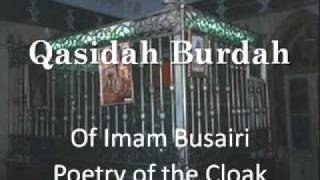 Qasidah Burdah Full [upl. by Halladba]