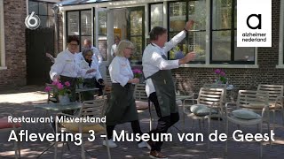 Restaurant Misverstand Museum van de Geest [upl. by Airretnahs]