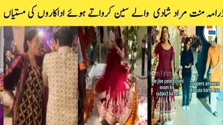 Mannat murad episode 21 bts Mannat murad episode 22 promo [upl. by Kamal]