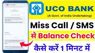 UCO bank balance check  uco bank balance check number  uco bank balance check kaise kare [upl. by Assirt]