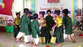 VEYILODU VILAIYADU SONG DANCE BY UKG KIDS [upl. by Ergener933]