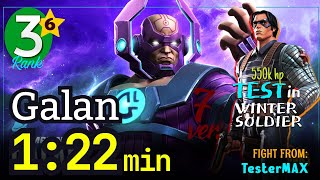 6 Rank3 Galan 122 min noboost Synergy White magneto  Test in ROL galan [upl. by Hehre]