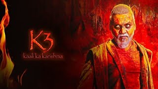 K3 Kaali Ka Karishma Full Movie Facts amp Review In Hindi  Raghava Lawrence  Oviya  Vedhika [upl. by Thornie]