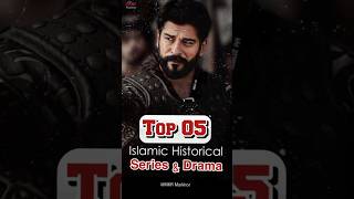 Top 5 Islamic Historical Series and Dramas  Inspiring Tales of Islamic History  Markhor [upl. by Alcott]