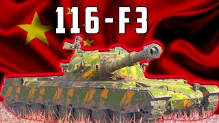 I Paid 300 For This   116F3  WOTB [upl. by Adiari]