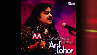 Arif Lohar New SongAA TENU MOJ KARAWA😎 [upl. by Eaver]