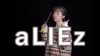 核爆神曲aLIEz  Aldnoahzeroアルドノア・ゼロ【唢呐  Suona Cover】Chinese Musical Instrument [upl. by Asinet314]