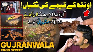 Explore The Delicious Food of Gujranwala Food Street  Street Food  Discover Pakistan [upl. by Eelirrem]