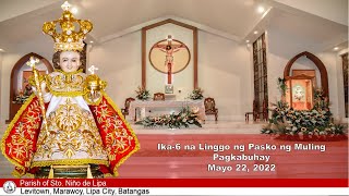 Paggunita kina Papa San Cornelio at Obispo San Cipriano mga martir [upl. by Htebazile155]