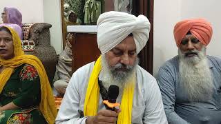 ਪ੍ਰਭਾਤ ਫੇਰੀ ਮਿਤੀ 12112024 ਸ਼ਬਦਕੀਰਤਨ [upl. by Liberati]