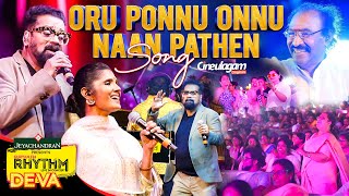 Live In Concert  Oru Ponnu Onnu Naan Pathen Song Live Performance 🔥  devaliveinconcert deva [upl. by Petr]