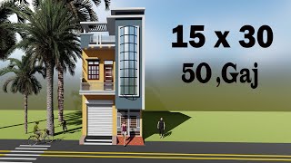 15 by 30 dukan ka naksha  50 gaj me ghar kaise bnaye  450 sqft house plan [upl. by Lali204]