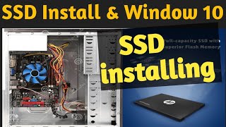 How to install SSD Computer  how to install windows 10  SSD Kese Lagaye  Windows10 install kese [upl. by Emawk]