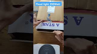 350Watt Flood light Unboxing AllInOneUnboxing322 light floodlight trending shorts clip [upl. by Swerdna]