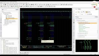 004 Création dun folio circuit de puissance Tutoriel See Electrical Expert V5R2 [upl. by Arataj]