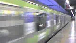 JREast Yamanote Line TokyoJapan [upl. by Ytsanyd]