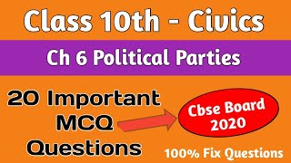 Class 10 Civics Mcq  Sst Class 10 mcq  Class 10 Civics Chapter 6 Political Parties Mcq [upl. by Aihsenad]