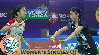 An Se Young vs Yeo Jia Min  QF indiaopen2024 bwfworldtour badminton [upl. by Barkley]