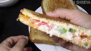 SOOJI AND CHEESE SANDWICH SEMOLINA ANS CHEESE BREAKFAST YOUTUBE [upl. by Aniweta648]