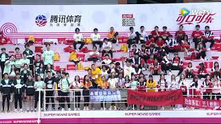 郑乃馨 NENE super novae games day3 2 [upl. by Wadsworth534]