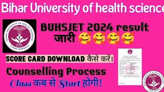 BUHSJET 2024 result jari  score card download step by step  buhs [upl. by Ijic]