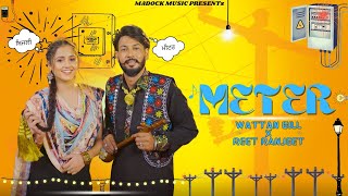 METER official music video  Wattan Gill  New Punjabi Song 2023  New Song [upl. by Intruok]