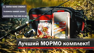 Спиннинг катушка шнур для мормышинга  NANO ENERGY RANGER DUEL THE ONE [upl. by Bary]