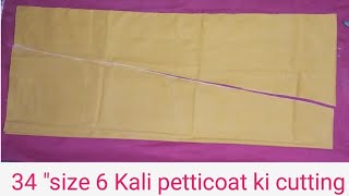 6 Kali Petticoat Ki Cutting  34quot Size Petticoat Ki Cutting [upl. by Tnairb]