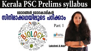 രോഗങ്ങളുംരോഗകാരികളും  KERALA PSC BIOLOGY DISEASES AND PATHOGENS BACTERIAL DISEASES [upl. by Simone]