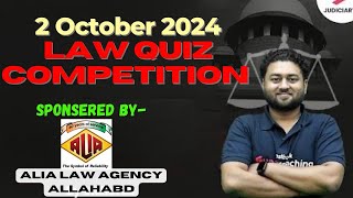 All India Law Quiz Competition  Study for Judicial Services  Vishal Sir [upl. by Alah210]