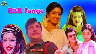 N T RAMA RAO SRIDEVI BOBBILI PULI MOVIE SONGS JUKEBOX  JAYAMALINI [upl. by Lexie87]