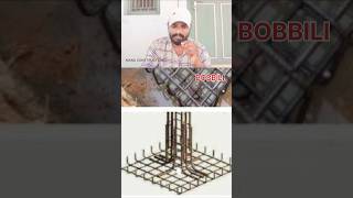 construction home brickwork basement groundwork iron civilengineering vizag hydra trending [upl. by Ekard]