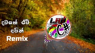 Dawasak ewi apith remix [upl. by Amarette]