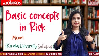 Basic Concepts in Risk MALAYALAM [upl. by Marlow891]