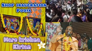 Hare Krishna kirtan  Shop Inaugration  kartik maas pooja [upl. by Ydniw408]