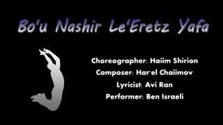 Bou Nashir LeEretz Yafa  IFD Israeli folk dancing for beginners [upl. by Annirac]