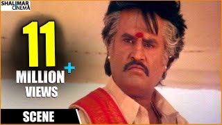 Pedarayudu Movie  Rajinikanth Best Dialogue Scene  Mohan Babu Soundarya  Shalimarcinema [upl. by Ru]