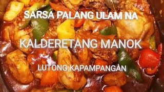 Kalderetang Manok Lutong Kapampangan Vlog [upl. by Verner]