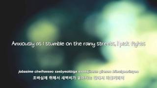 Tablo Ft Jinsil 나쁘다 Bad lyrics Eng  Rom  Han [upl. by Annoda615]