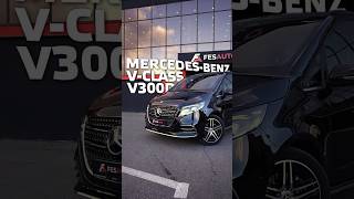 MERCEDES V300d 2024 mercedesbenz [upl. by Mapel]