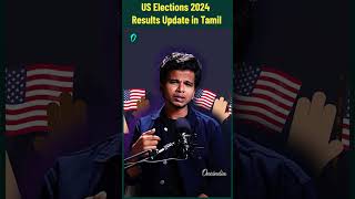 US Elections 2024 Results Update in Tamil  Oneindia Tamil [upl. by Laved735]