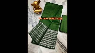 mangalagiri pattu by cotton jari border pattu sarees [upl. by Adalai247]