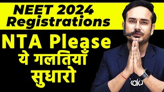 Mistakes by NTA in NEET application forms 2024  NEET 2024 registration l Errors l neet2024 [upl. by Almire]