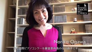 Message from Noriko Ogawa MusicAtHome [upl. by Yelsnya]