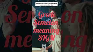 Semiotics Semiology of Saussure [upl. by Peterson493]