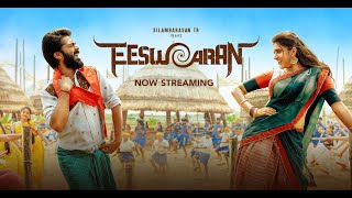 EESWARAN OFFICIAL TRAILER  NOW STREAMING [upl. by Ttevy]